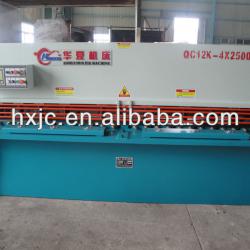 Hydraulic pendulum metal cutting machine and hydraulic swing beam metal cutting machine