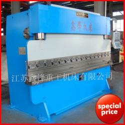 Hydraulic press brake