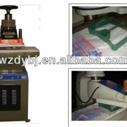 Hydraulic Pressure Rock-arm Decide and Punching Machine