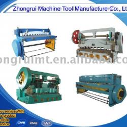 HYDRAULIC SHEARING MACHINE