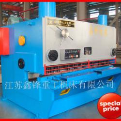 Hydraulic Shearing Machine