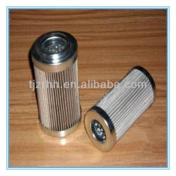 Hydraulic Suction Filter