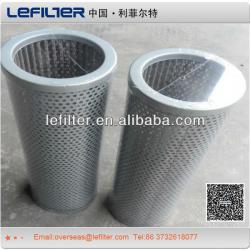 hydraulic system TF-800X180F-C/Y suction oil filter TFX800 filter element