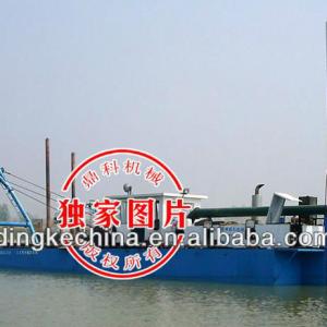 Hydraulic WN 450 Cutter Suction Dredger