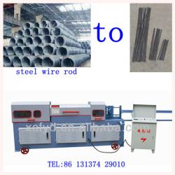 hydraumatic Automatic steel wire straightening machine and cutting machine factory 4mm-14mm