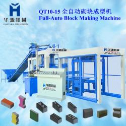 HYM block machine for QT10-15 full-automatic concrete block industries machines (Multi-function Block Making Machine!!! )