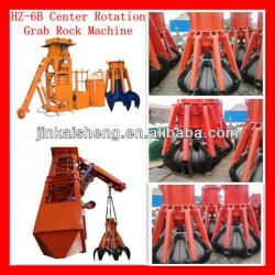 HZ-6B Center Rotation Grab Loader Machine