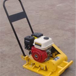 HZR70 plate compactor