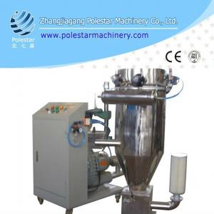 HZS KFJ series vacuum powder loader