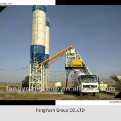 HZS75-CP1500 Concrete Batching Plant