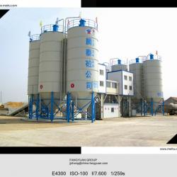 HZS75A concrete mixing plant