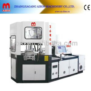 IBM25 medicine bottles injection blow molding machine/PP bottles injection blowing machines