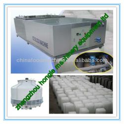 ice block making machine price