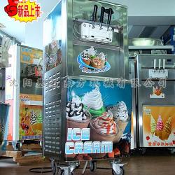 ice cream factory machinery bql918-359 three color