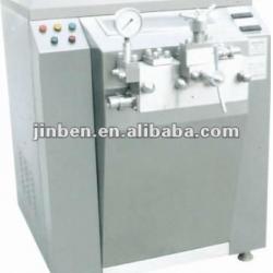 Ice cream homogenizer price