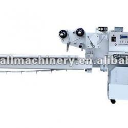 ice cream packing machine+ice cream wrapping machine+ice cream production line