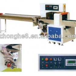 ice-cream Pillow Packing Machine