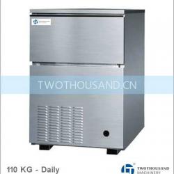 Ice Cube Maker - 110 KG/Daily, Broken Ice, R134a, CE, TT-I230