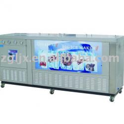 Ice maker FSB-808S2