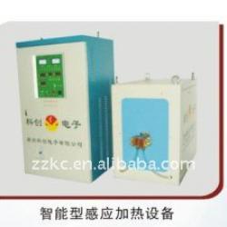 IGBT high frequency induction heating machine XG-50B