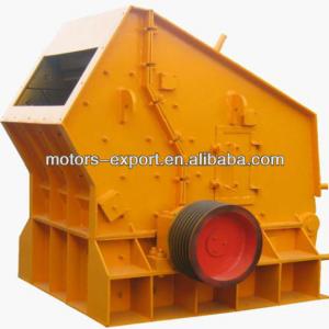 Impact crusher