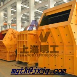 impact crusher / impactor / impact crusher suppliers