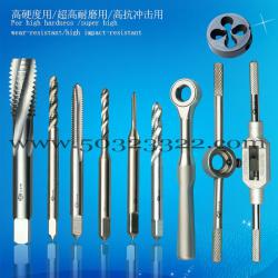 import screw tap