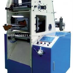 In mold label punching machine