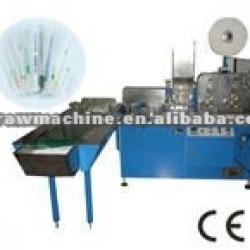 Individual paper packing machine