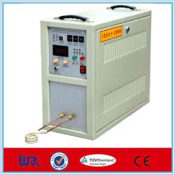 induction heating machine