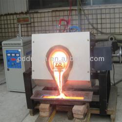 induction melting furnace