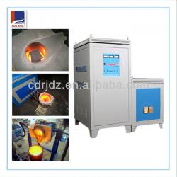 Induction Metal Melting Machine