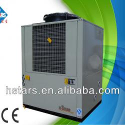 industrial air cooled chiller