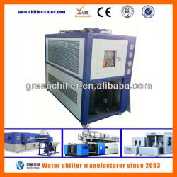 Industrial Air Cooled Water Chiller