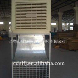 Industrial air cooling (powerful wind )