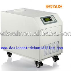 Industrial Air Humidifier China DH-06T