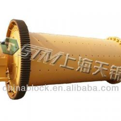 Industrial ball mills