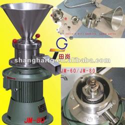 industrial butter processing machinery