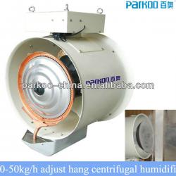 Industrial Centrifugal Humidifier ,air conditioner