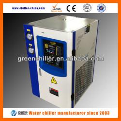 Industrial Chiller Unit