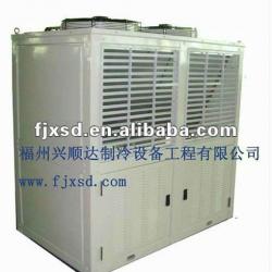 industrial condenser price