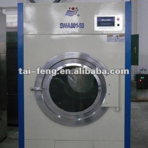 industrial drying machine