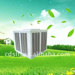 industrial environmental air cooler