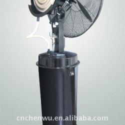 Industrial humidifier RH-35