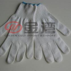 Industrial Labour Glove making machine for workers