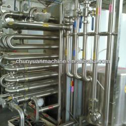 industrial pasteurizing equipment