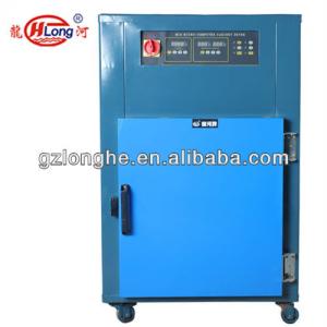 industrial plastic dehumidifier