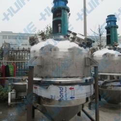 Industrial reaction tank