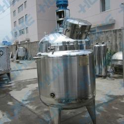 Industrial Reactoin Vessel