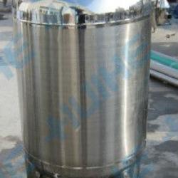 Industrial reactor tank